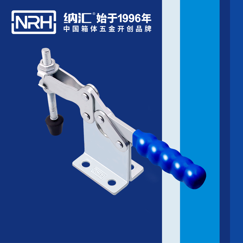 91香蕉app/NRH 3301-293 通讯器材箱锁扣