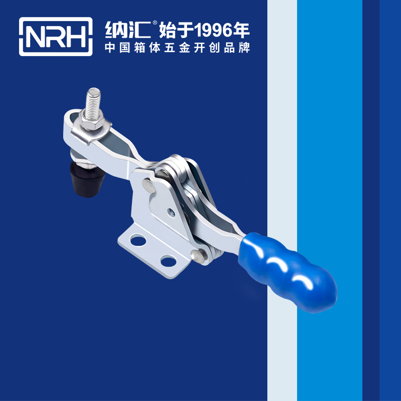 91香蕉app/NRH 3302-118 铁皮箱扣