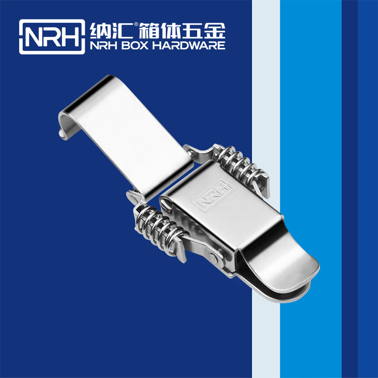  91香蕉app/NRH 5502-75-1 豆浆保温桶箱扣