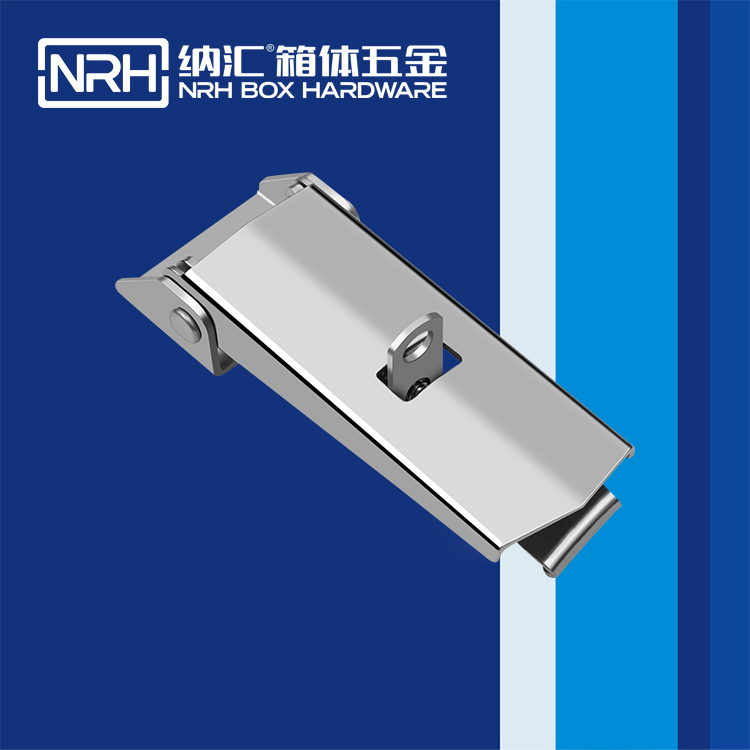 91香蕉app/NRH 5624-132k 化妆箱锁扣