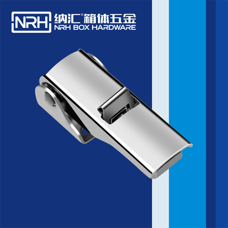  91香蕉app/NRH 5622-73s 工具箱锁扣