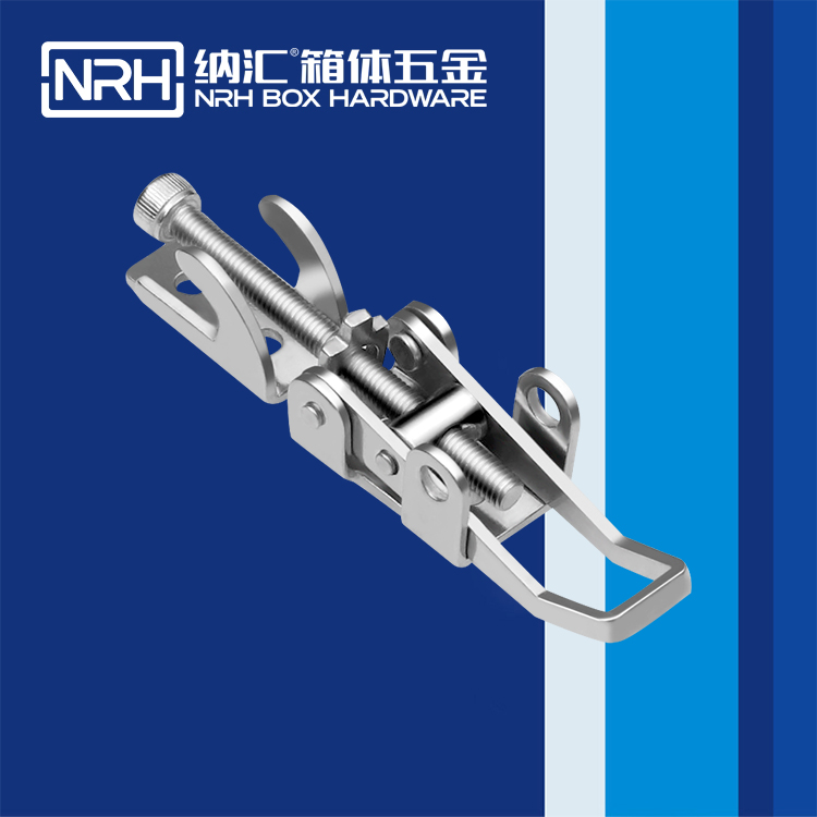  91香蕉app/NRH 5611-86K 防脱箱扣