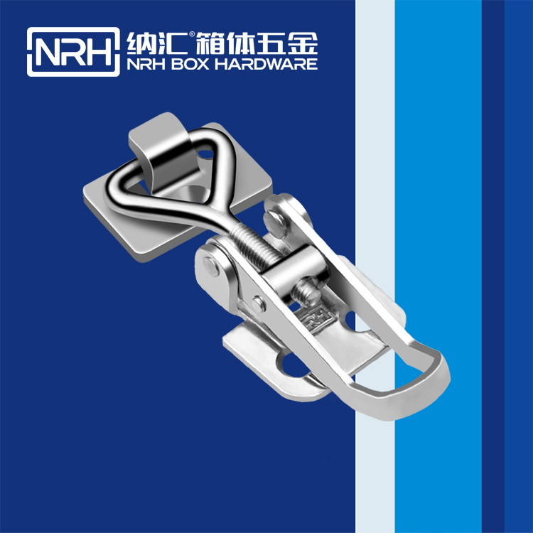  91香蕉app/NRH 5610-69-2 挂锁箱扣