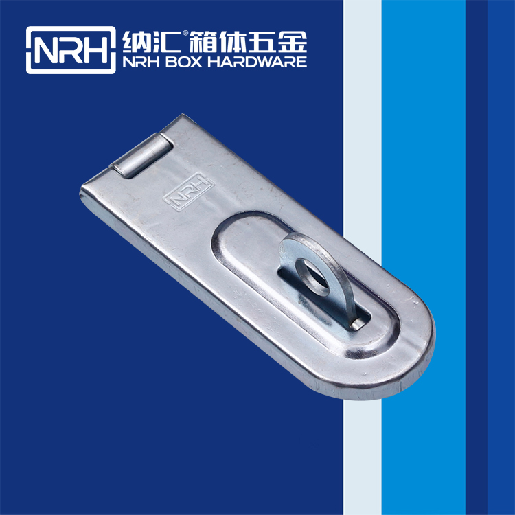  91香蕉app/NRH 5908-100 挂锁箱扣