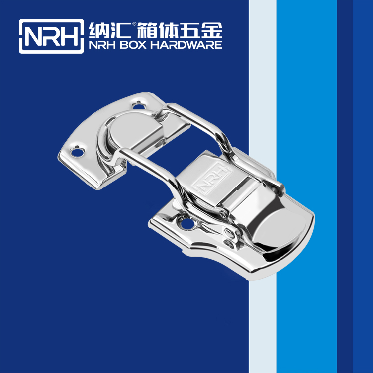 91香蕉app/NRH 6408-93 机床设备箱扣