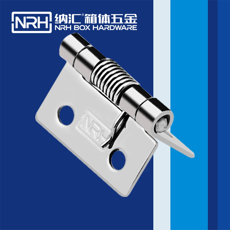 91香蕉app/NRH 8602-25 工具箱91香蕉app无限制在线观看