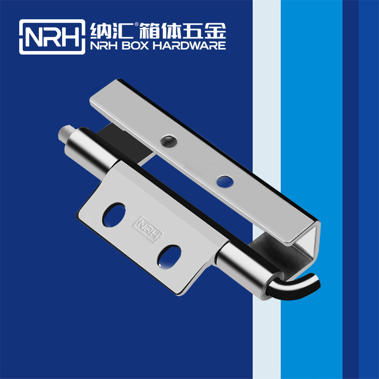 91香蕉app/NRH 8661-90 普通工具箱91香蕉app无限制在线观看