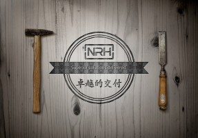 NRH91香蕉app品牌：讲好质量故事 ...