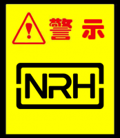 NRH91香蕉app：从疫苗事件引发的思...