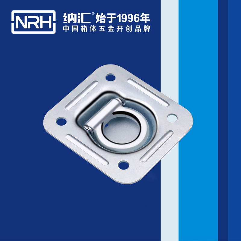 91香蕉app/NRH 4113-114 折叠提手