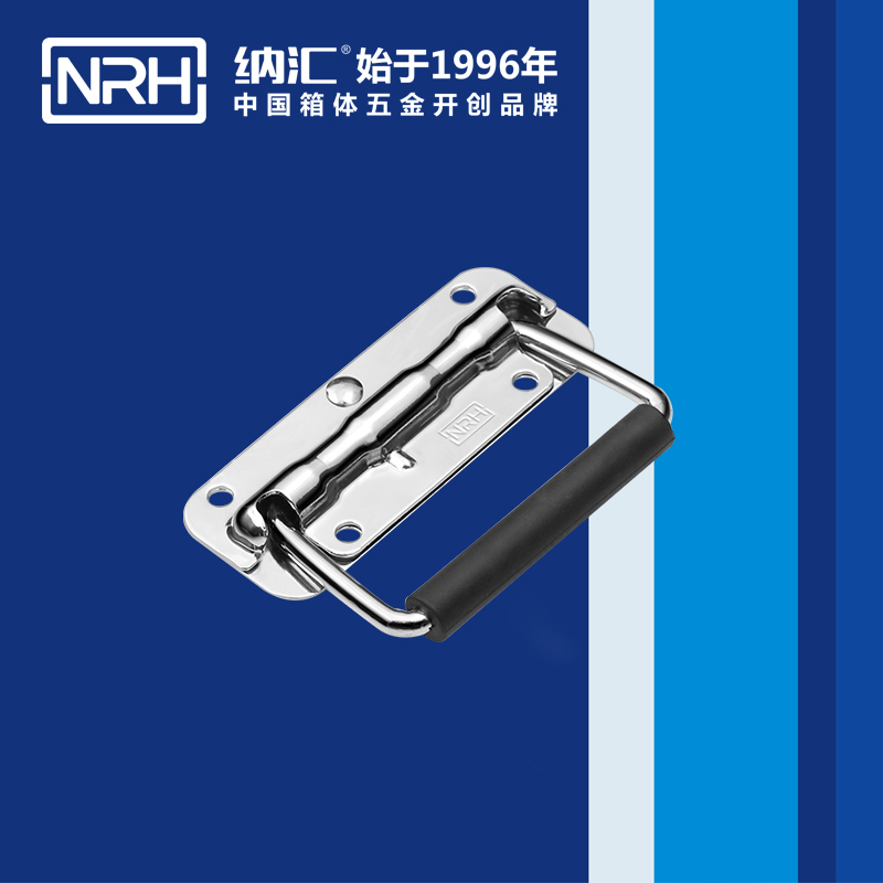 91香蕉app/NRH 弹簧91香蕉app最新版下载 4201-110