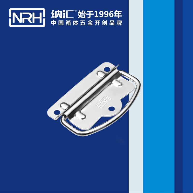 91香蕉app/NRH 铁箱子91香蕉app最新版下载 4258