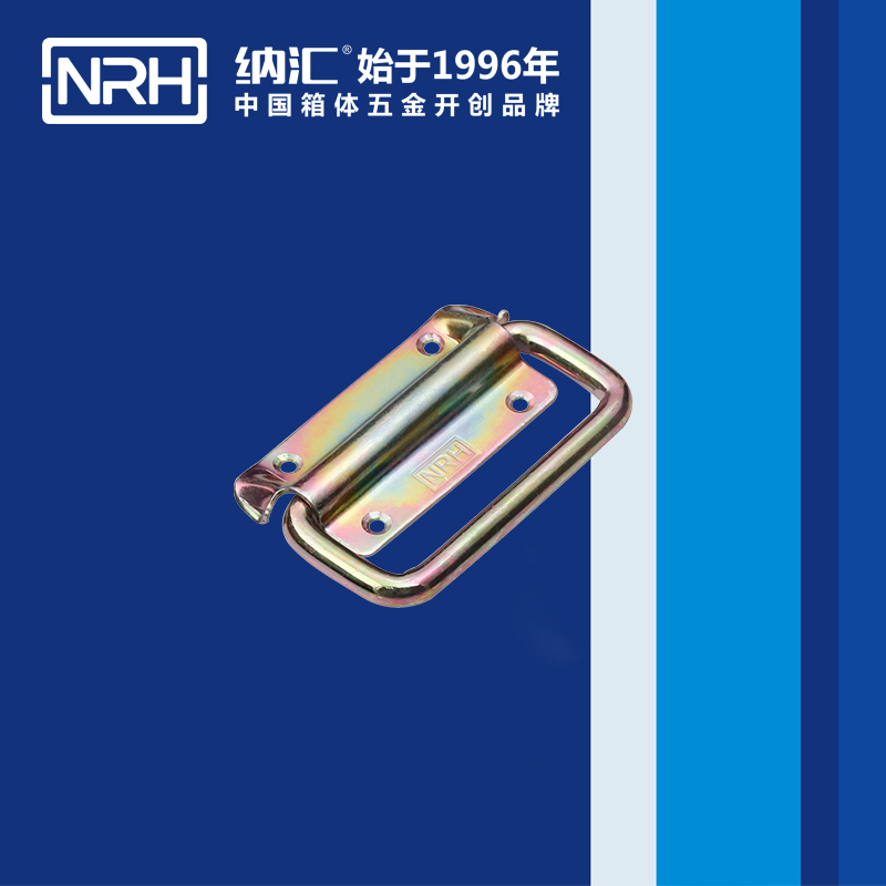 91香蕉app/NRH 木箱91香蕉app最新版下载 4264-85