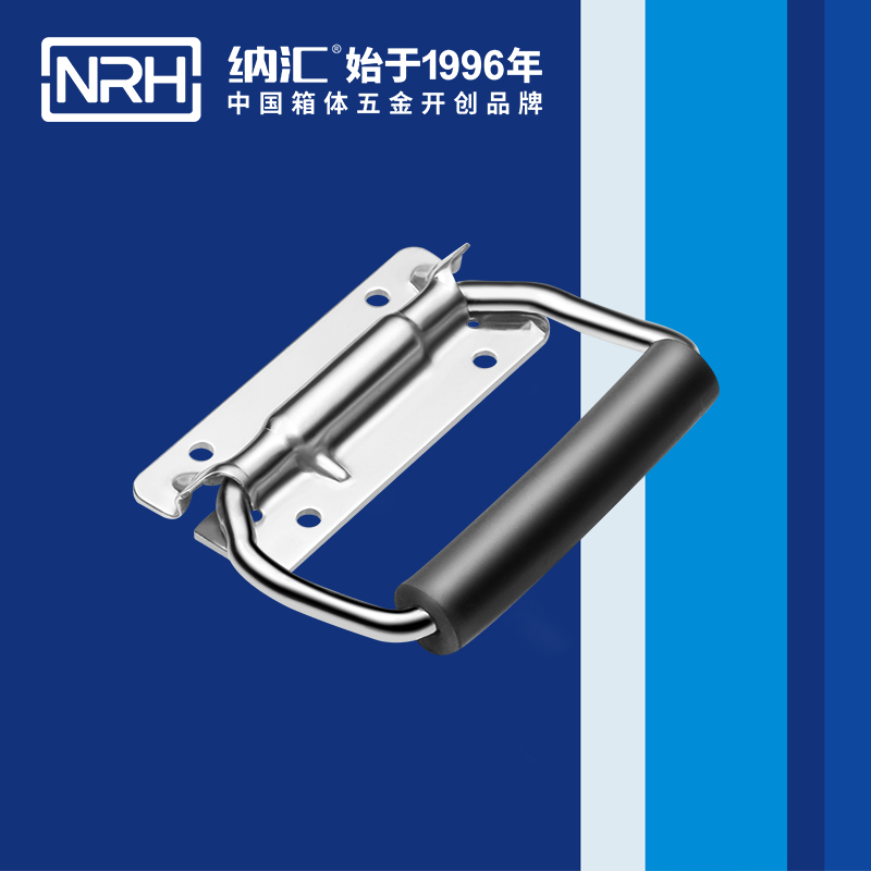 91香蕉app/NRH 不锈钢弹簧91香蕉app最新版下载4259-108-2