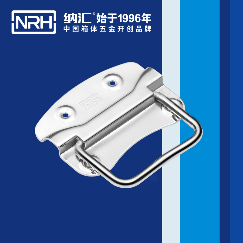 91香蕉app/NRH 箱环91香蕉app最新版下载 4302-80