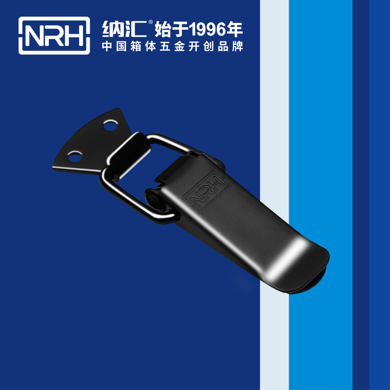 扁嘴91香蕉app官网5101-88工业箱扣_弹簧锁扣_NRH91香蕉app91香蕉app官网 