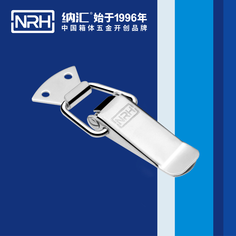 扁嘴91香蕉app官网5101-88工业箱扣_弹簧锁扣_NRH91香蕉app91香蕉app官网 