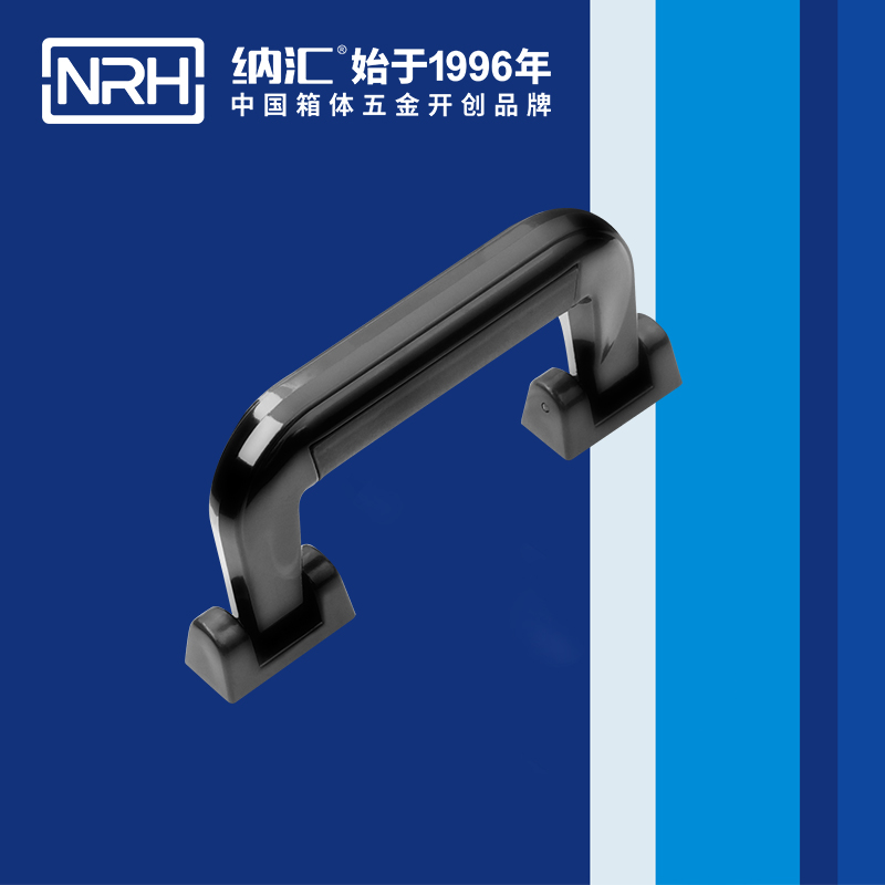 91香蕉app/NRH 4403-155 滚塑箱提手