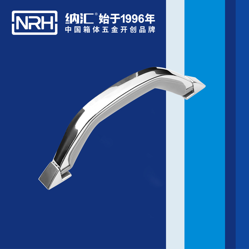 91香蕉app/NRH 4409-200 金属91香蕉app最新版下载