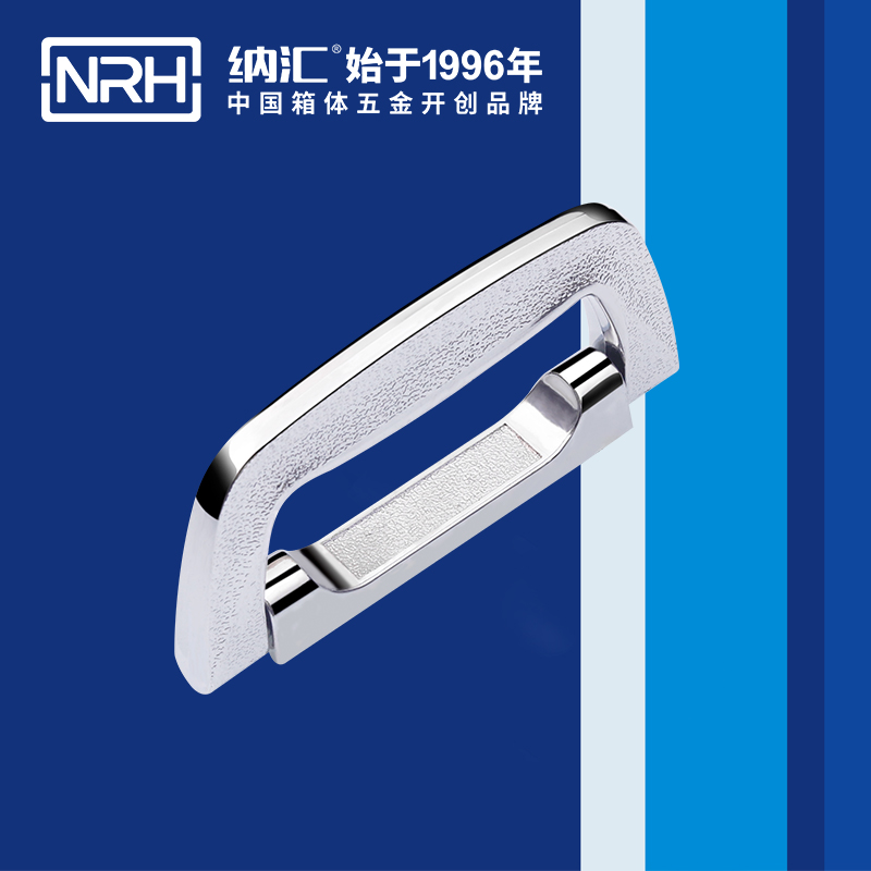 91香蕉app/NRH 4429-124 仪箱91香蕉app最新版下载