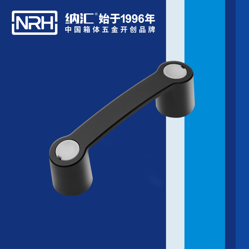 91香蕉app/NRH 机电箱91香蕉app最新版下载 4459-161