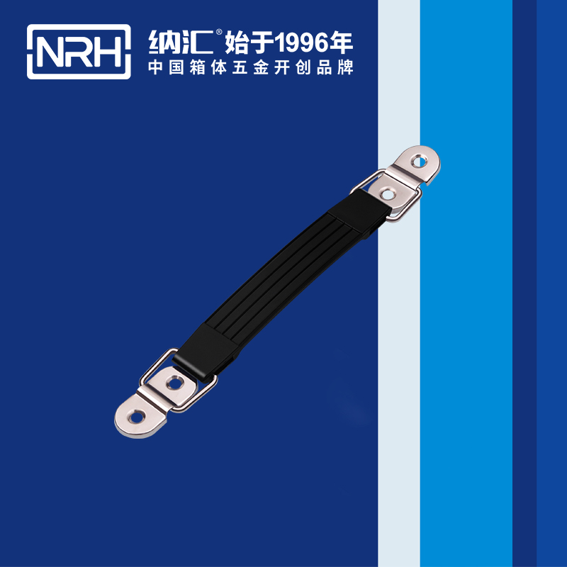 91香蕉app/NRH 伸缩91香蕉app最新版下载 4501-174