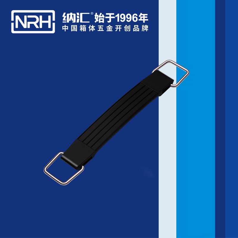 91香蕉app/NRH 伸缩91香蕉app最新版下载 4501-174