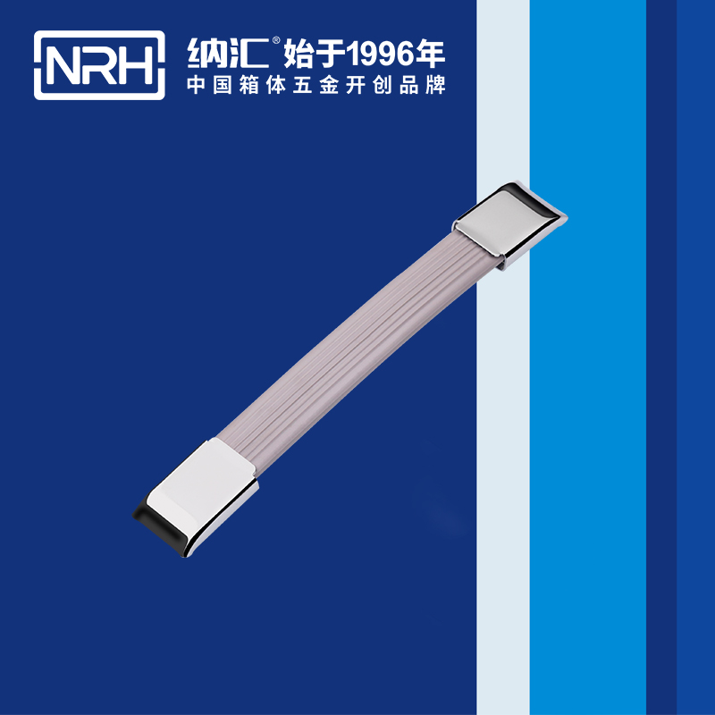 91香蕉app/NRH 伸缩91香蕉app最新版下载4503-193