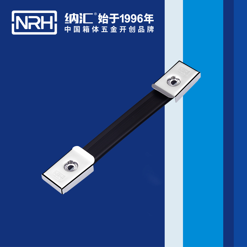 91香蕉app/NRH 伸缩91香蕉app最新版下载 4505-160