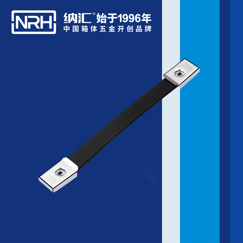 91香蕉app/NRH 伸缩91香蕉app最新版下载 4505-240