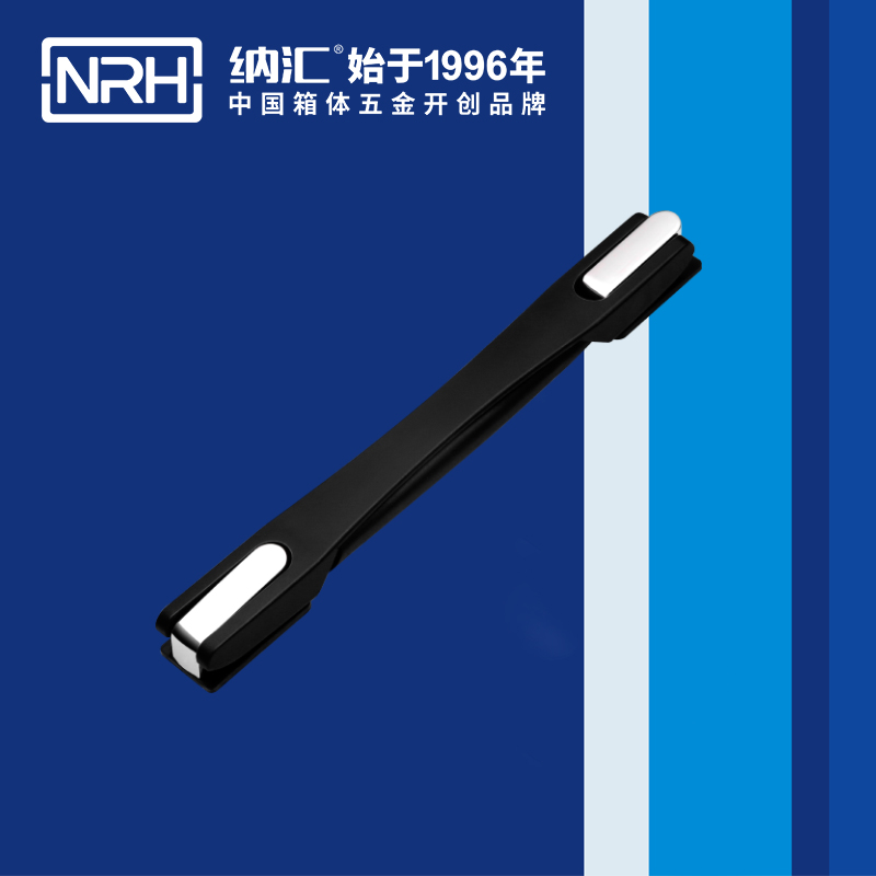 91香蕉app/NRH 伸缩91香蕉app最新版下载 4521