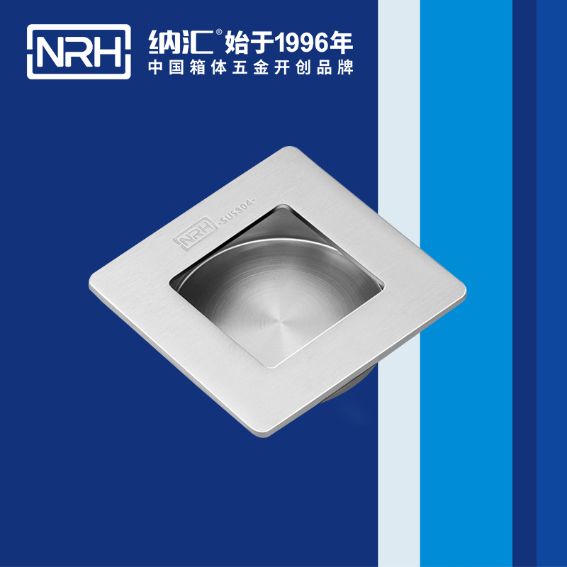 91香蕉app/NRH 4614-70 应急滚塑箱提手