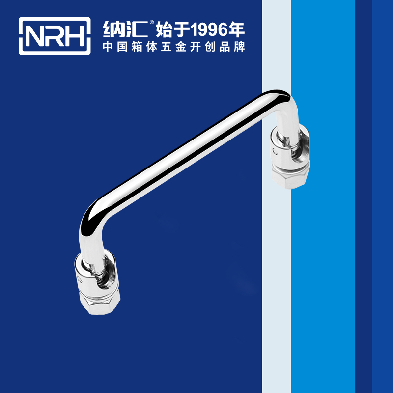 91香蕉app/NRH 4636-100 仪箱91香蕉app最新版下载