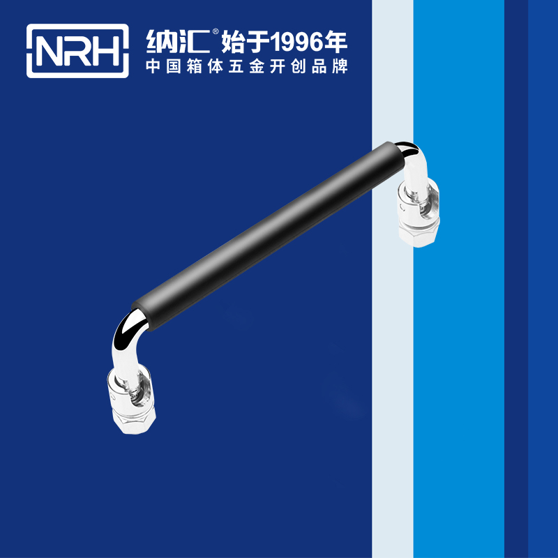 91香蕉app/NRH 4636-135-1 收纳箱把手