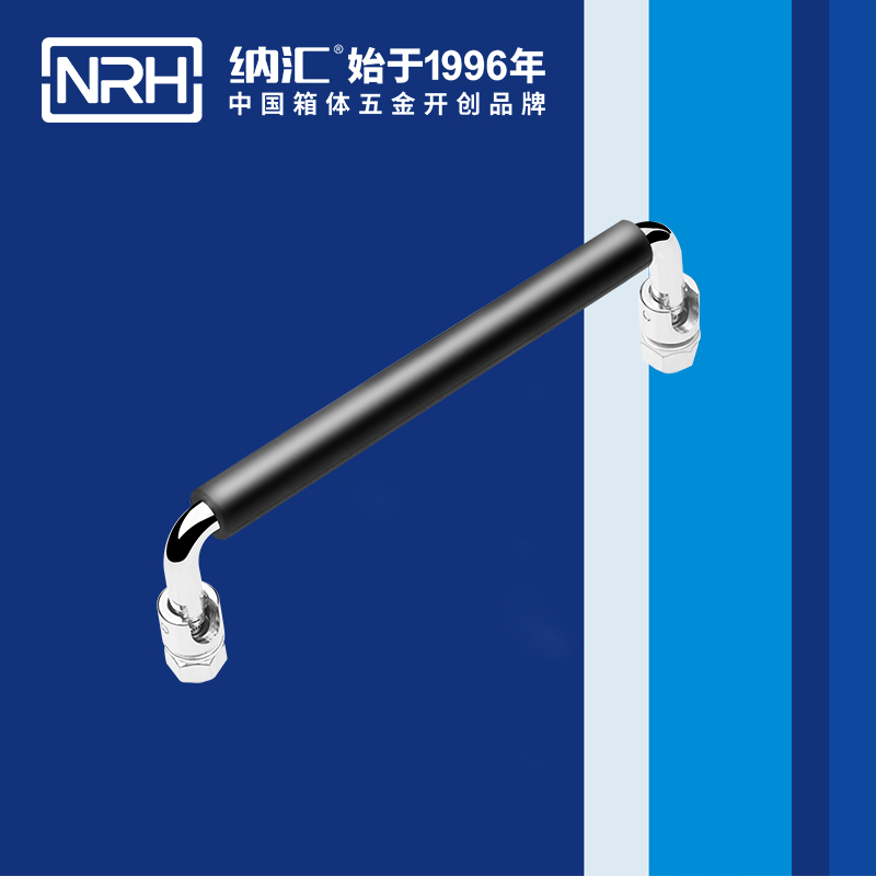 91香蕉app/NRH 4636-150-1 舞台音箱提手