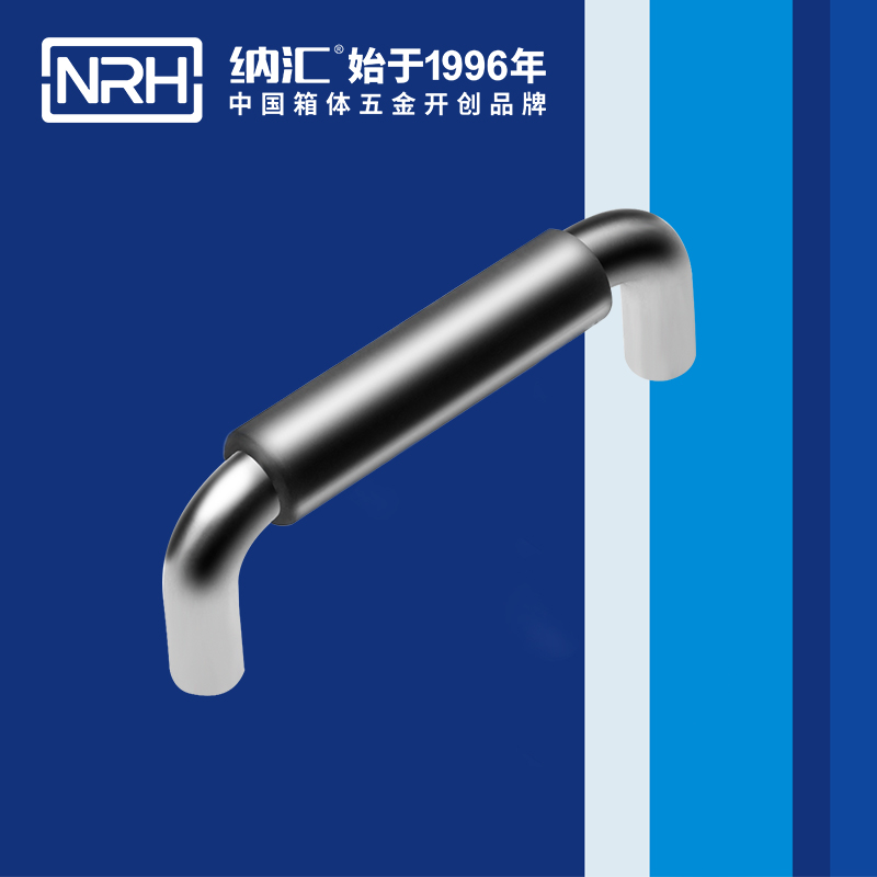 91香蕉app/NRH 4637-96-1 运输保护箱91香蕉app最新版下载