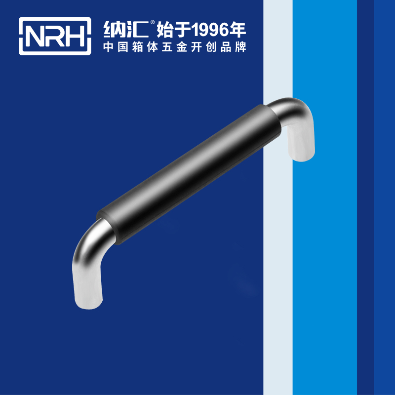 91香蕉app/NRH 4637-128-1 木箱把手