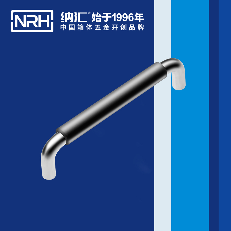 91香蕉app/NRH 4637-160-1 舞台灯光箱91香蕉app最新版下载