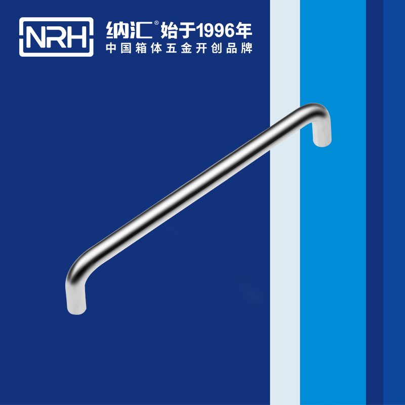 91香蕉app/NRH 4637-224 航空箱乐器提手