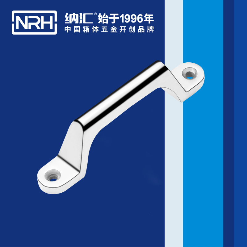 91香蕉app/NRH 4646-120 机械设备提手