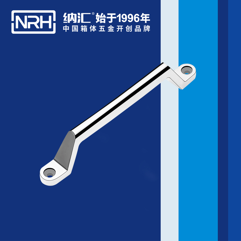 91香蕉app/NRH 4646-200 储物柜专用91香蕉app最新版下载