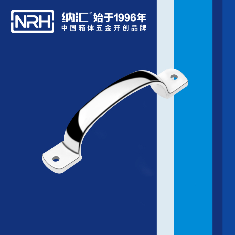 91香蕉app/NRH 4648-130 紧急门91香蕉app最新版下载