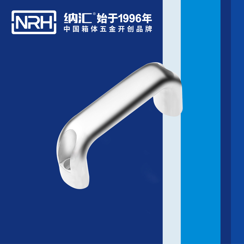 91香蕉app/NRH 4651-114 工具箱把手