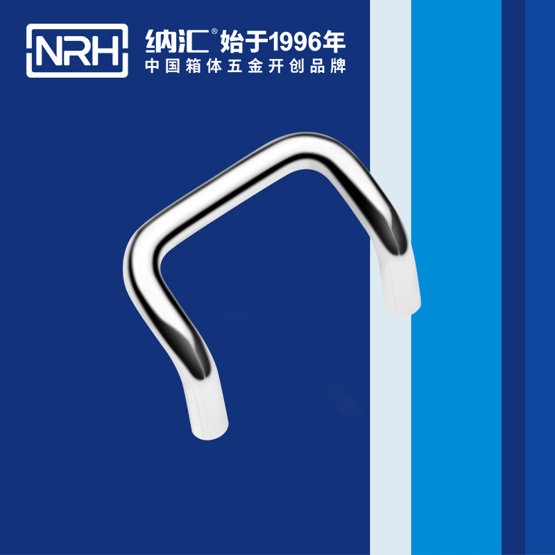 91香蕉app/NRH 4643-58 铝箱91香蕉app最新版下载