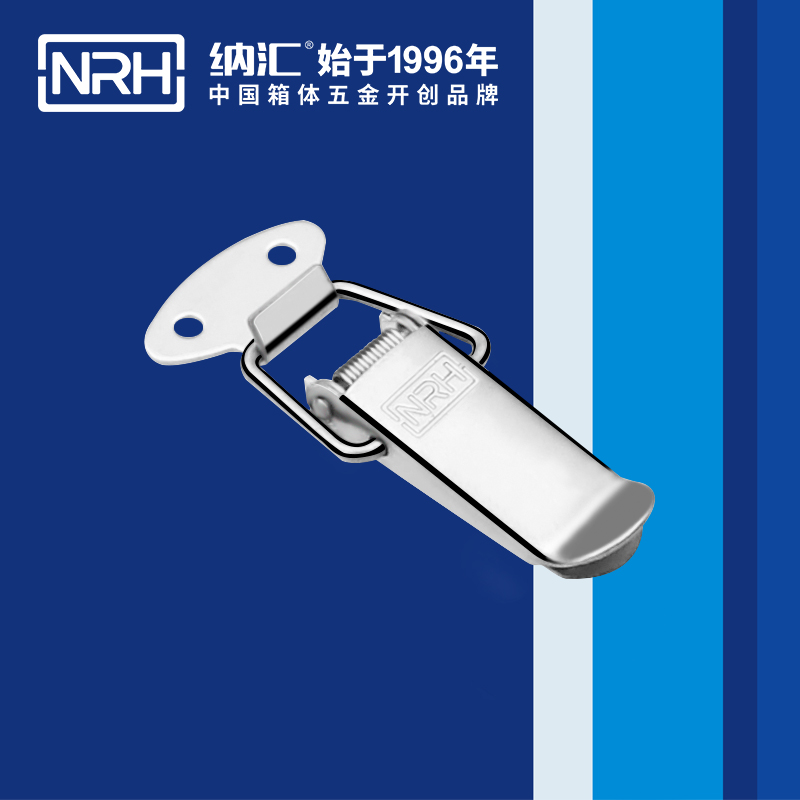 祥云91香蕉app官网5111-67工业箱扣_电箱锁扣_NRH91香蕉app91香蕉app官网 