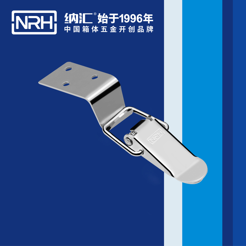 扁嘴91香蕉app官网5103-70-1工具箱锁扣_铝塑窗锁扣_NRH91香蕉app91香蕉app官网 