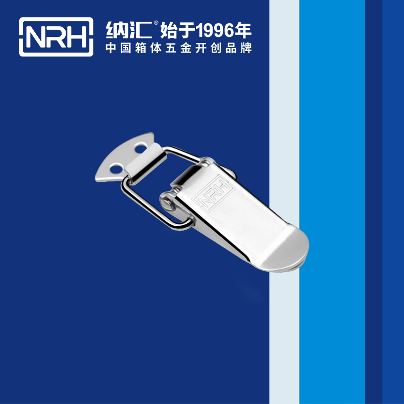 扁嘴91香蕉app官网5101-70冷库门锁扣_缓冲锁扣_NRH91香蕉app91香蕉app官网 