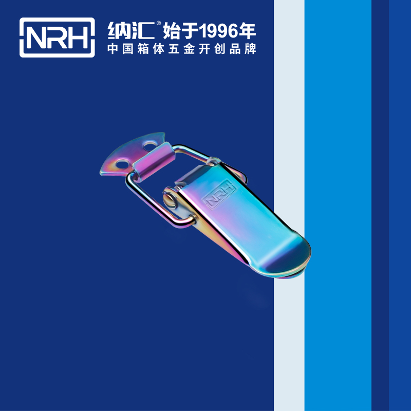 扁嘴91香蕉app官网5101-70冷库门锁扣_缓冲锁扣_NRH91香蕉app91香蕉app官网 