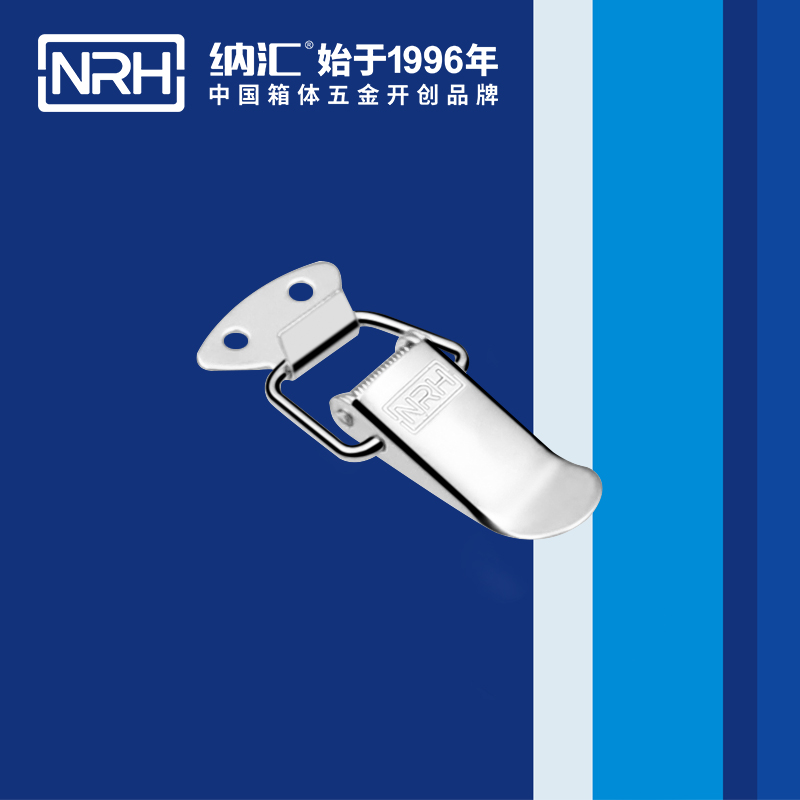 祥云91香蕉app官网5111-55枪箱锁扣_周转箱锁扣_NRH91香蕉app91香蕉app官网 