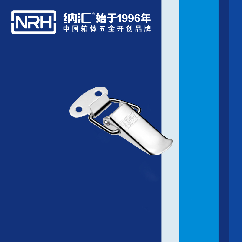 祥云91香蕉app官网5111-45枪箱锁扣_电缆锁扣_NRH91香蕉app91香蕉app官网 